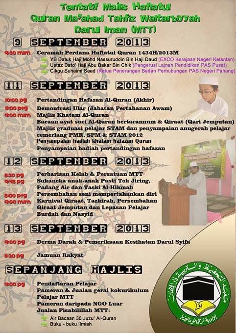 Tentatif Majlis Haflatul Quran MTT 1434H/2013M (1/3)
